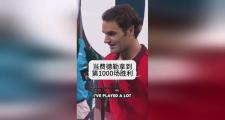 竞博电竞-包含费德勒赛事官方发布挺进下一轮新规，SKT争议不断！的词条